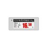 2.13寸電子價(jià)簽三色墨水屏低功耗無線電子貨架標(biāo)簽